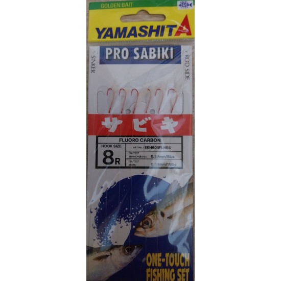 YAMASHITA SABIKI EKH 600 Yamashita - 1