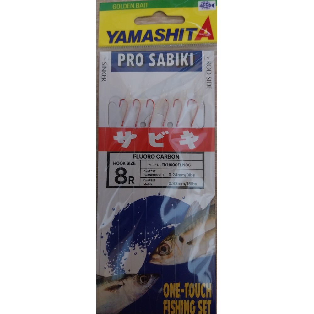 YAMASHITA SABIKI EKH 600 Yamashita - 1