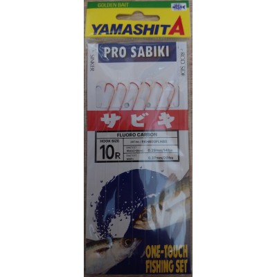 YAMASHITA SABIKI EKH 600 Yamashita - 2