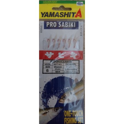 YAMASHITA SABIKI EKH 600 Yamashita - 3